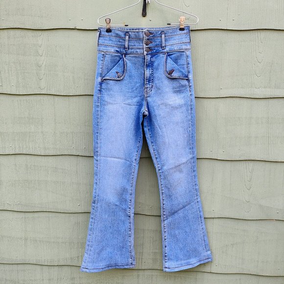 Veronica Beard Denim - Veronica Beard Giselle Flare Jeans 28